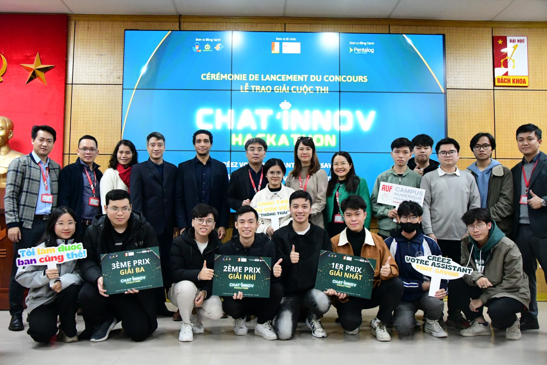 Second Prize, Hackathon Competition (Chat'Innov) for AI Software